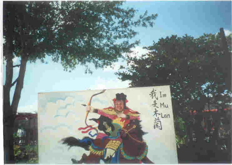 Rustle As Mulan at Splendid China by Ray Hernandez