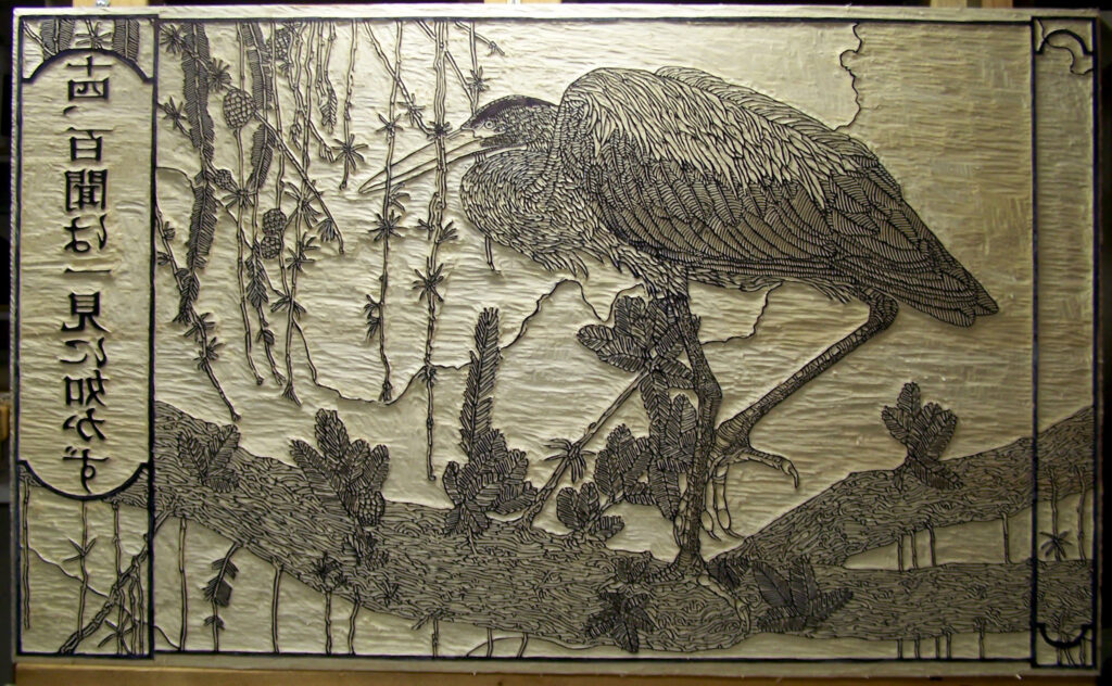 Traditional Herron wood cut